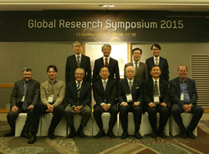 Global Research Symposium 운영