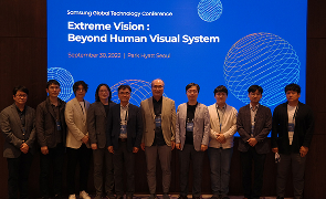 Global Technology Conference 운영