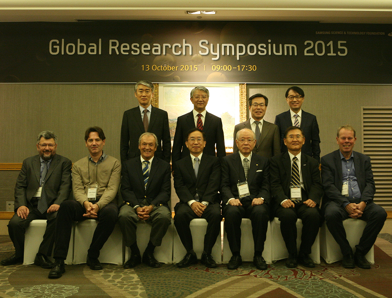 Global Research Symposium 운영