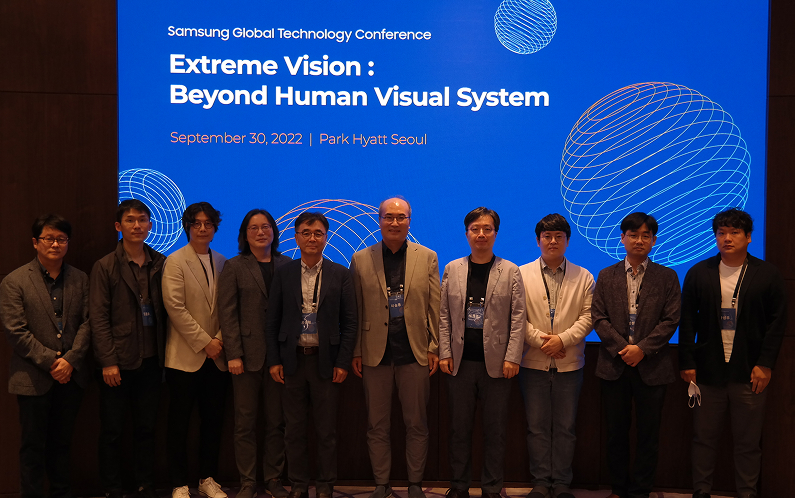 Global Technology Conference 운영