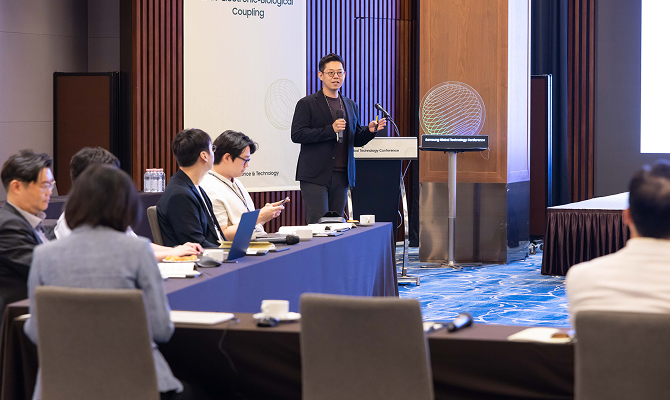 Global Technology Conference 행사 현장