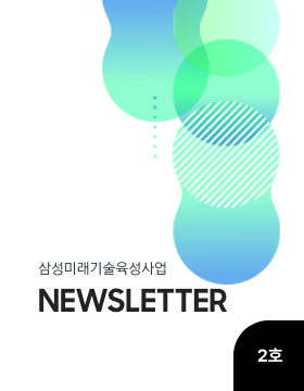 2025_02_list.png