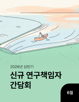 newsletter_thum_june.jpg