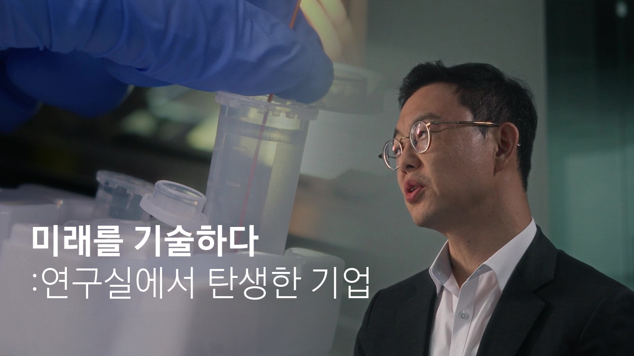 썸네일1.png
